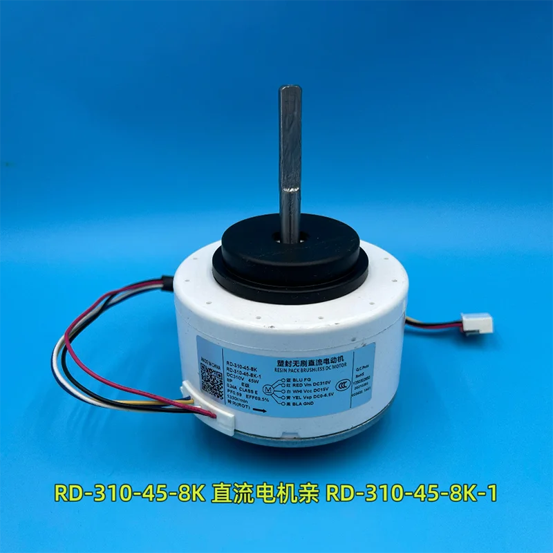 moteur-de-ventilateur-dc-pour-unite-interieure-de-climatiseur-aux-dc310-45w-1-piece-pieces-de-climatisation-neuves-rd-310-45-8k-rd-310-45-8k-1