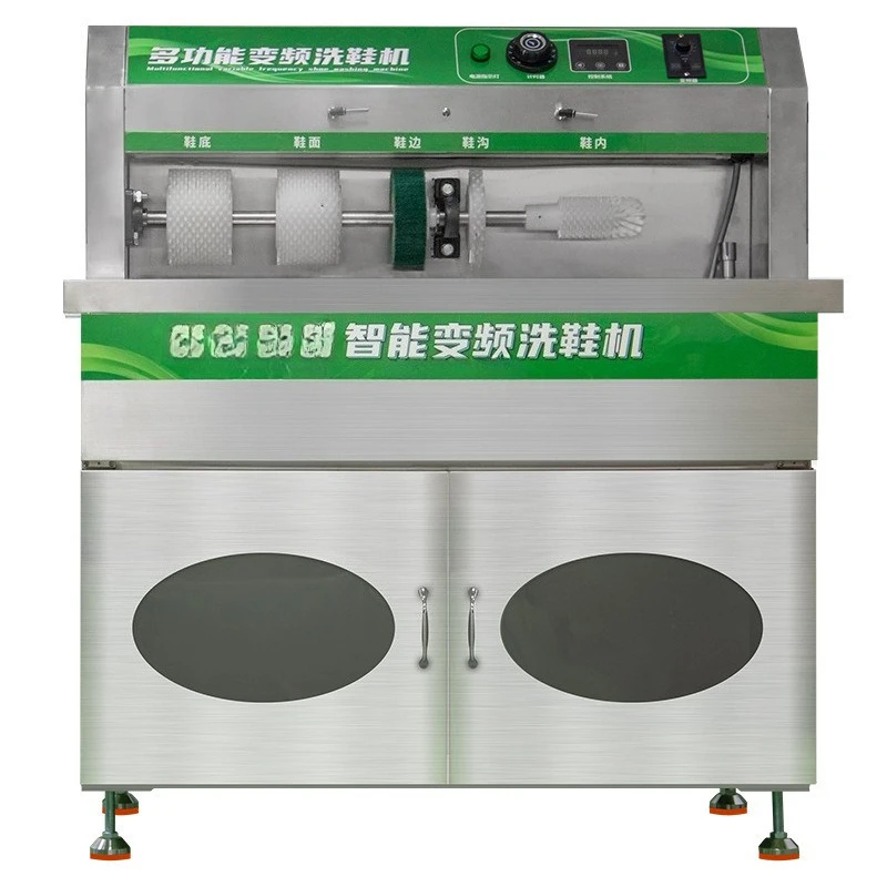 

Multifunctional commercial shoe washing brush shoe cleaning machine disinfection sterilization deodorization equipment
