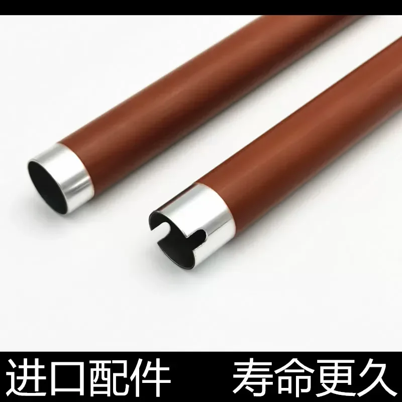 for Bentu P3205DN 3225 Fixing Upper Stick P3100DN 3200D 3405DN 6700 Heating Stick