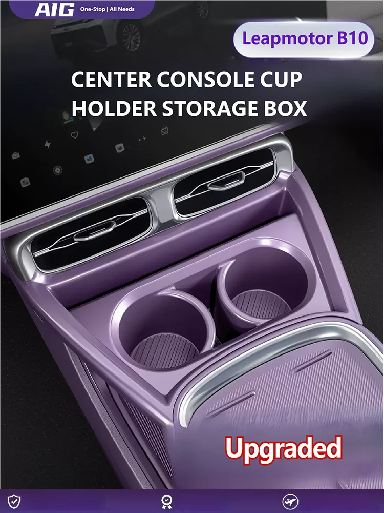 For LEAPMOTOR B10 2025 2026 Car Center Console Cup Holder Storage Box Armrest Organizer Tray Interior Modification Accessories