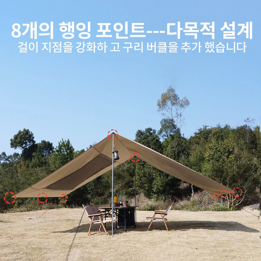 Car Tarp with Mesh Skylight Tent Camping SUV Car Awning Shelter Portable Canopy Waterproof Outdoor Shade Tourism Sun Shelter 썸네일 5