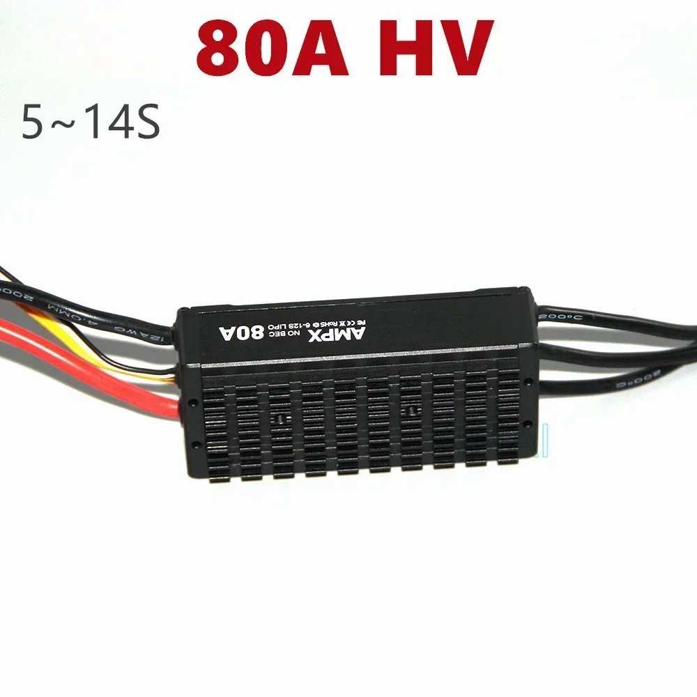 طائرة بدون طيار متعددة الدوار الأكثر مبيعًا مخصصة بدون فرش ESC ذات جهد عالي مقاوم للماء MAD AMPX 80A HV 5 ~ 14S محافظ #1