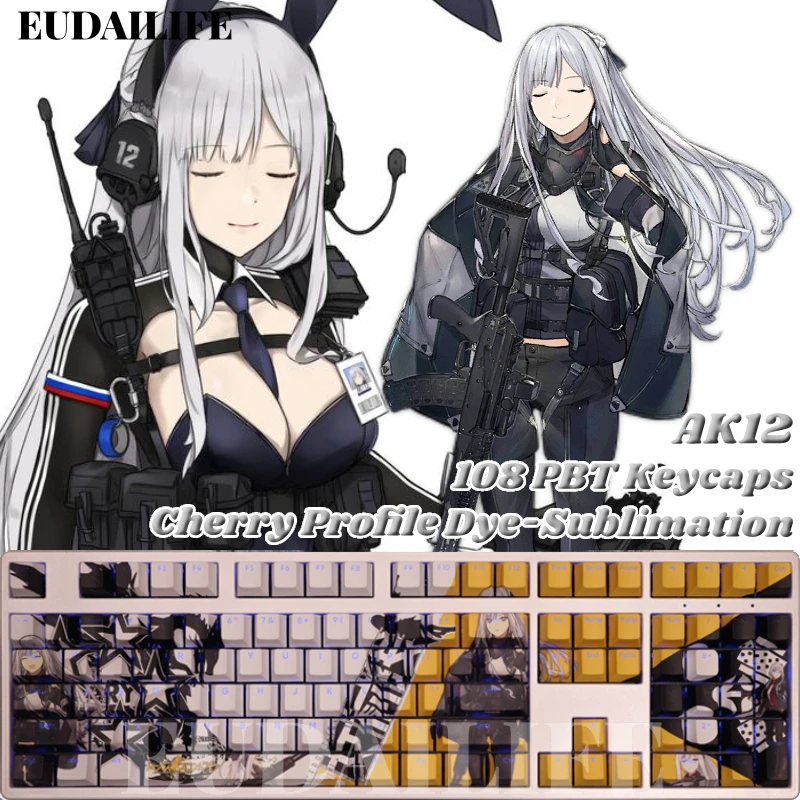 

AK12 108 Keycap Girls Frontline Game PBT DYE Sublimation Light Transmitting Cherry Switch Cross Key Cover Mechanical Keyboard