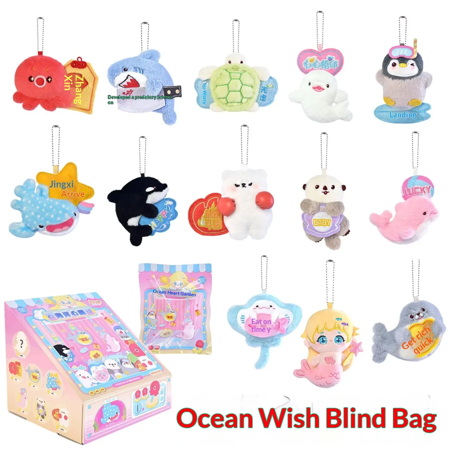 Kepelon Official Ocean Wishes Blind Bag, Cute Plush Animal Magnets Bag Charms, Collectible Penguin Dolphin Polar Bear