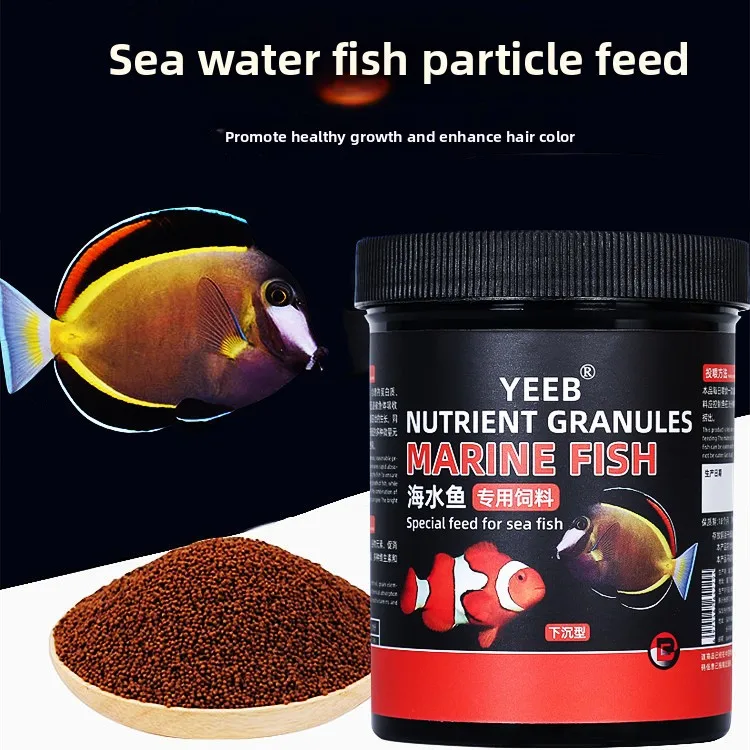 

yeeb Saltwater Fish Food - Clownfish & Tang Formula, Marine Protein Blend, 1mm Sinking Pellets
