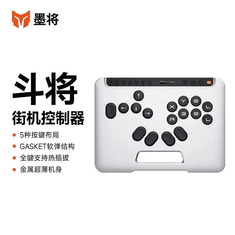 NEW MOJHON DOUJIANG Leverless Fighting Keyboard Custom Biaxial Ultra-Thin Gaming Controller PC Gamer Gift
