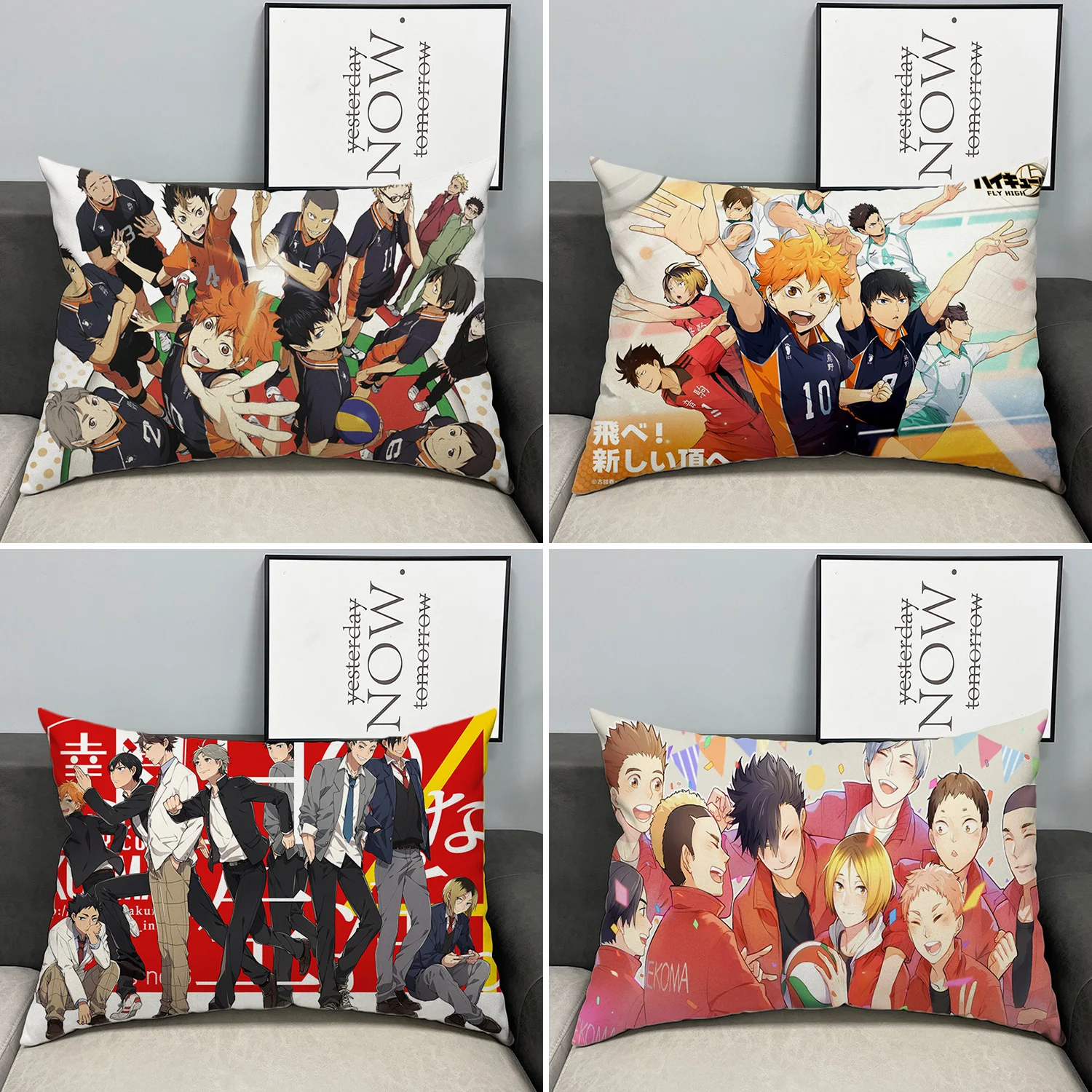 Haikyuu Pillowcase Anime Karasuno Nekoma Sofa Long Back Pillow Case Home Decoration Cartoon Soft Pillowslip Fans Birthday Gifts