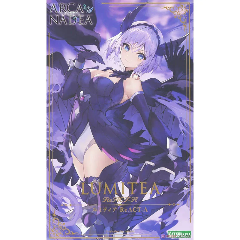 سيجا هاتسون ميكو أنيمي ميكو بلدي ميلودي فستان وردي شخصيات الحركة نموذج تمثال الأصلي Figuarts الديكور مجموعة اللعب