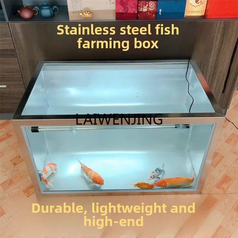 HLZ Ornamental Fish Tank Aquarium Koi Pond Lanshou Box Fish Turtle Pond