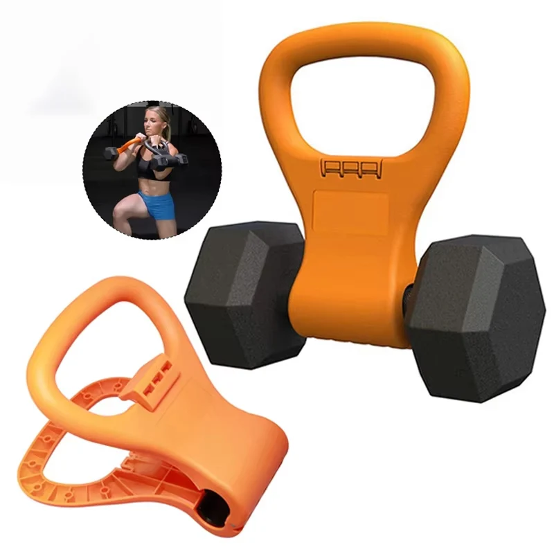 Portable Portable Dumbbell Kettlebell Converter Handle Ergonomic Wide Grip Clamp For Home Travel Gym Strength Training Fitness Accessory - Aliexpress Deal