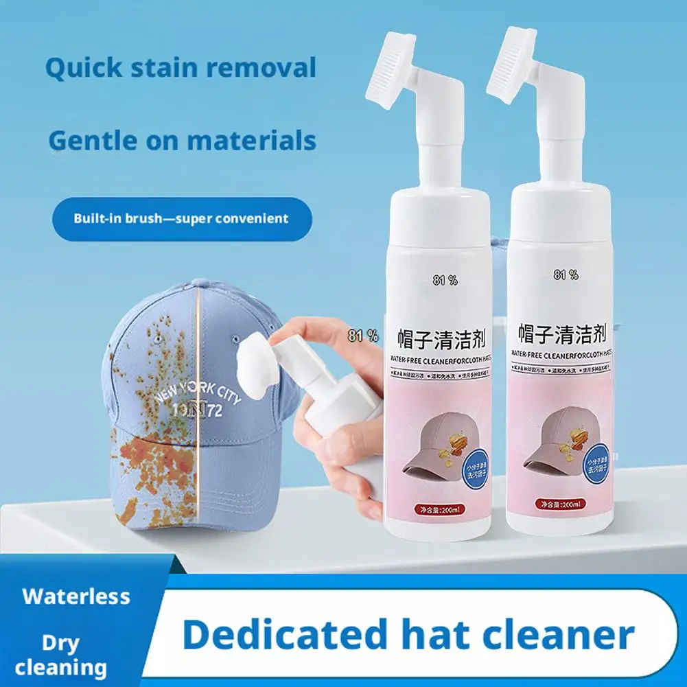Hat Dry Cleaner Hat Cleaner No Water Wash Fisherman Cap Baseball Cap Artifact Duck Tongue Fisherman Hat Special Dry Cleaner