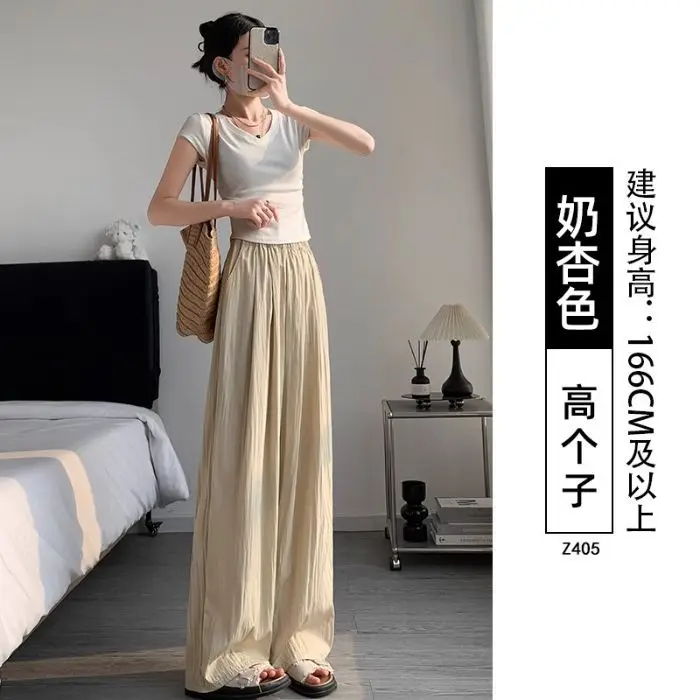 Lazy Yamamoto Damenhose Frühling und Sommer 2026 Neu Locker, drapiert, lässig, gerade geschnitten, petite Weitbein-Hose – Detail 6