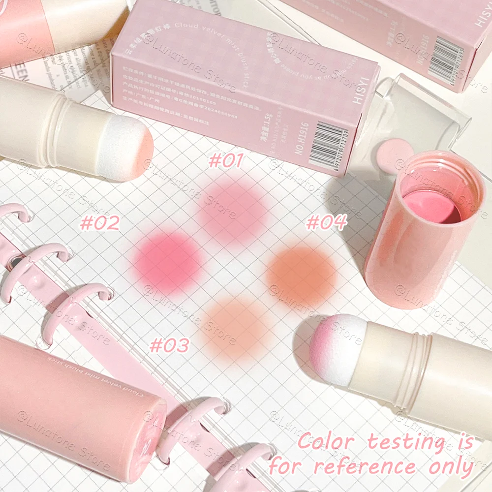 Soft Fog Blush Stick - Energetic Bouncy, Korean Style, Brightening, Dual-use For Lips And Cheeks, Natural Color Vitality Girl