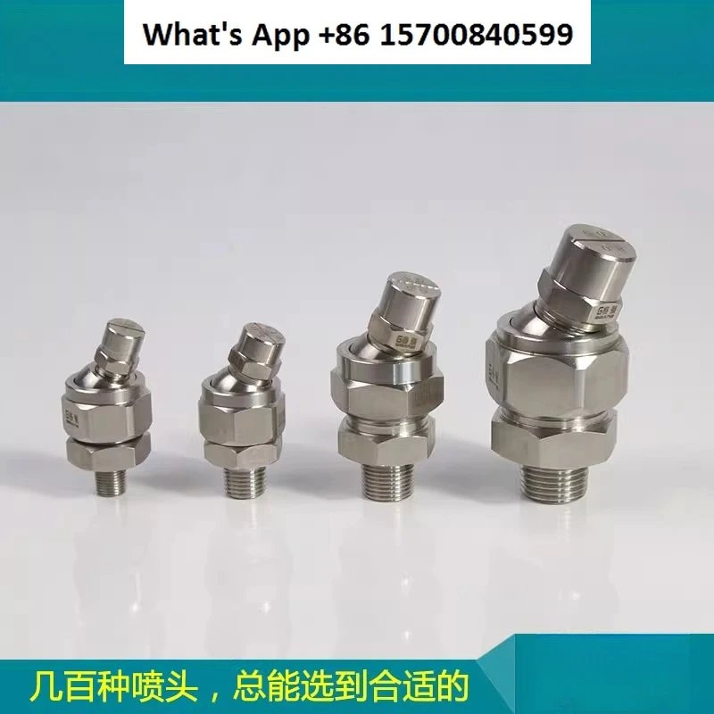 

Sector Nozzle 304 Stainless Steel Universal Adjustable Nozzle, Industrial Cleaning Sprinkler, High Pressure, Sector
