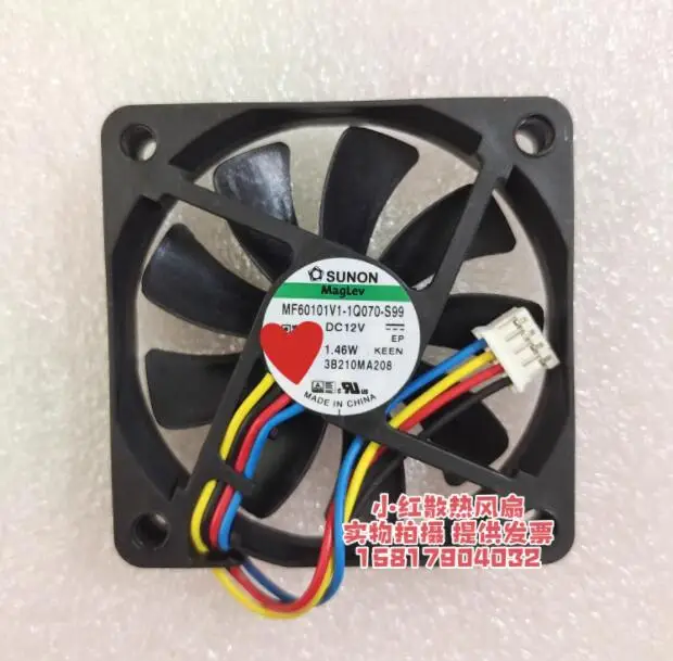 

SUNON MF60101V1-1Q070-S99 DC 12V 1.46W 60x60x10mm 4-Wire Server Cooling Fan