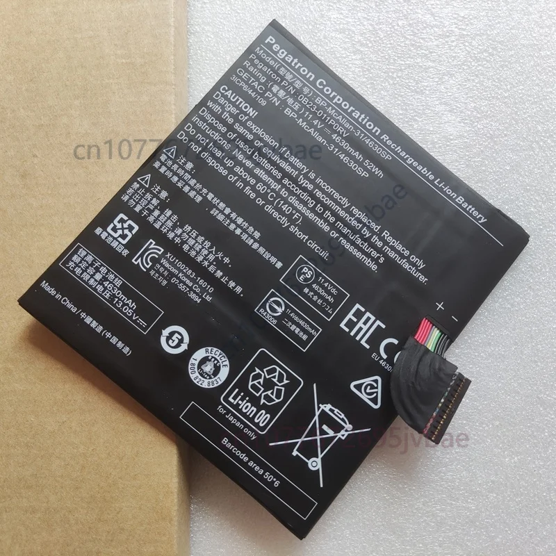 0B23-011P0RV BP-McAllan-31/4630SP 3113130 Laptop Battery For Getac Wacom MobileStudio Pro 13 DTH-W1320 DTH-W1320H DTH-1320
