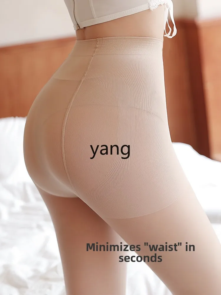 Yjq spring and autumn thin supernatural belly lift hip pressure stockings jumpsuit