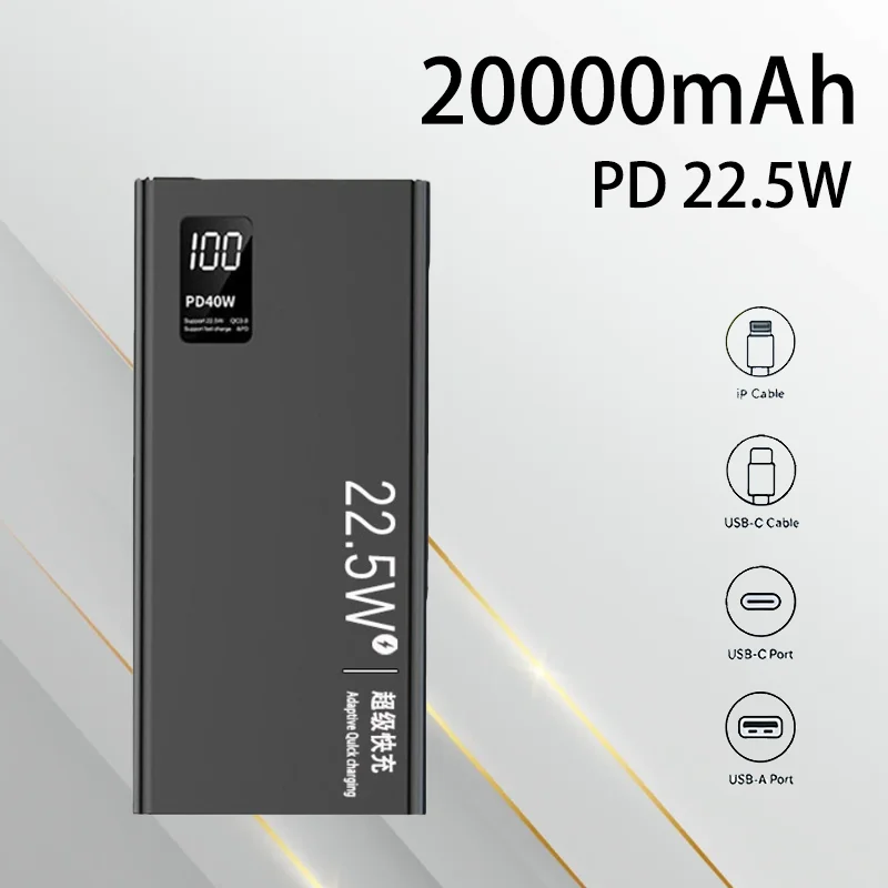 22.5W Super Fast Charging Power Bank 30000mAh Portable Large Capacity External Battery Pack for Emergency Outdoor Travel