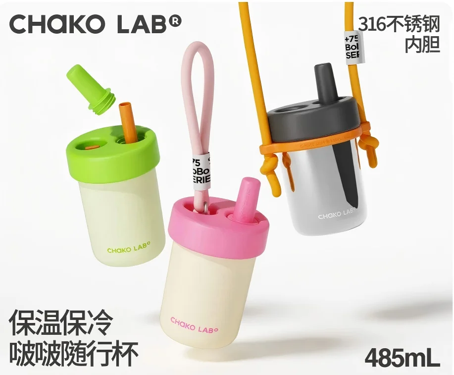 

24-hour shipping CHaKOLAB stylish insulated water bottle excellent seal,high-value ceramic inner liner and straw, a perfect gift