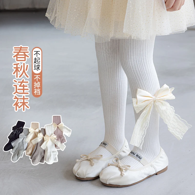 Sweet Spring Autumn Thin Kids Pantyhose Large Lace Ribbon Bow Decor Lolita Style Soft Elastic Anti Pilling Knit Princess Tights