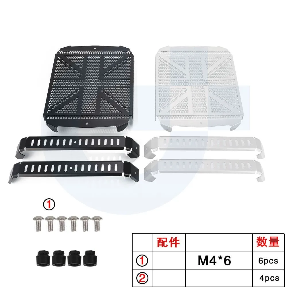 Scrambler1200 Motorcycle Radiator Guard Protection Cover Protector For Scrambler 1200 XC XE 2019-2020 2021 2022 2023 2024 2025