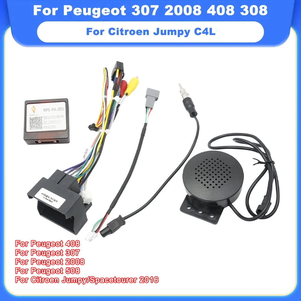 RP5-PA-001 Canbus Box for Peugeot 307 2008 408 308 for Citroen Jumpy C4L Wiring Harness Power Cable Android Car Radio Multimedia