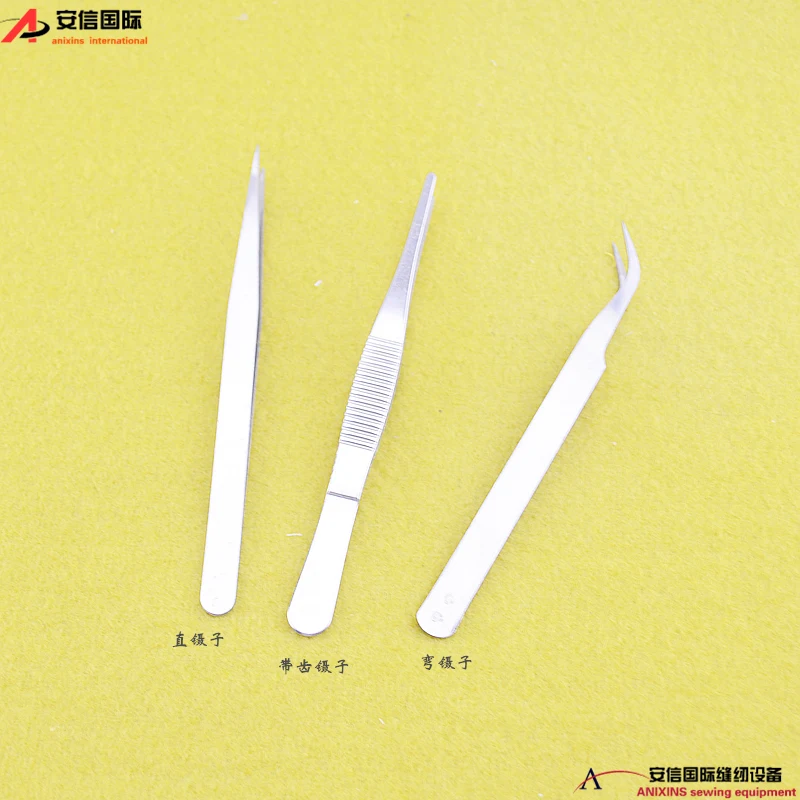 Industrial Sewing Machine Accessories High Quality Stainless Steel Tweezers Curved Tweezers Toothed Tweezers Pointed Tweezers Tw
