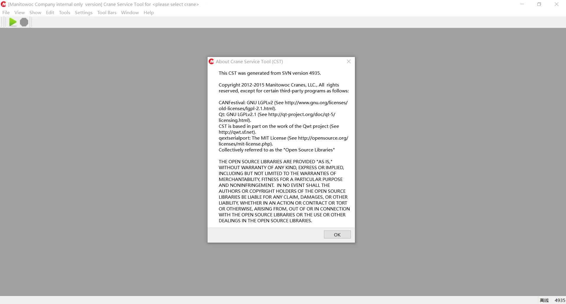 

SpecDiag Manitowoc Crane Serice Tool CST