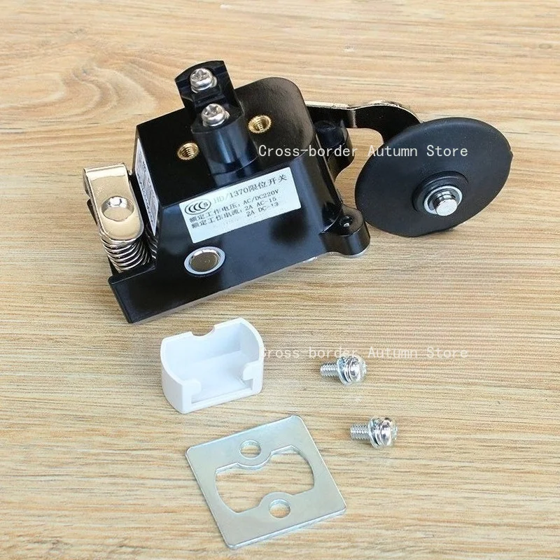Elevator travel switch 1370 S-Z-H-D hd1370 limit switch deceleration limit slow speed switch accessories