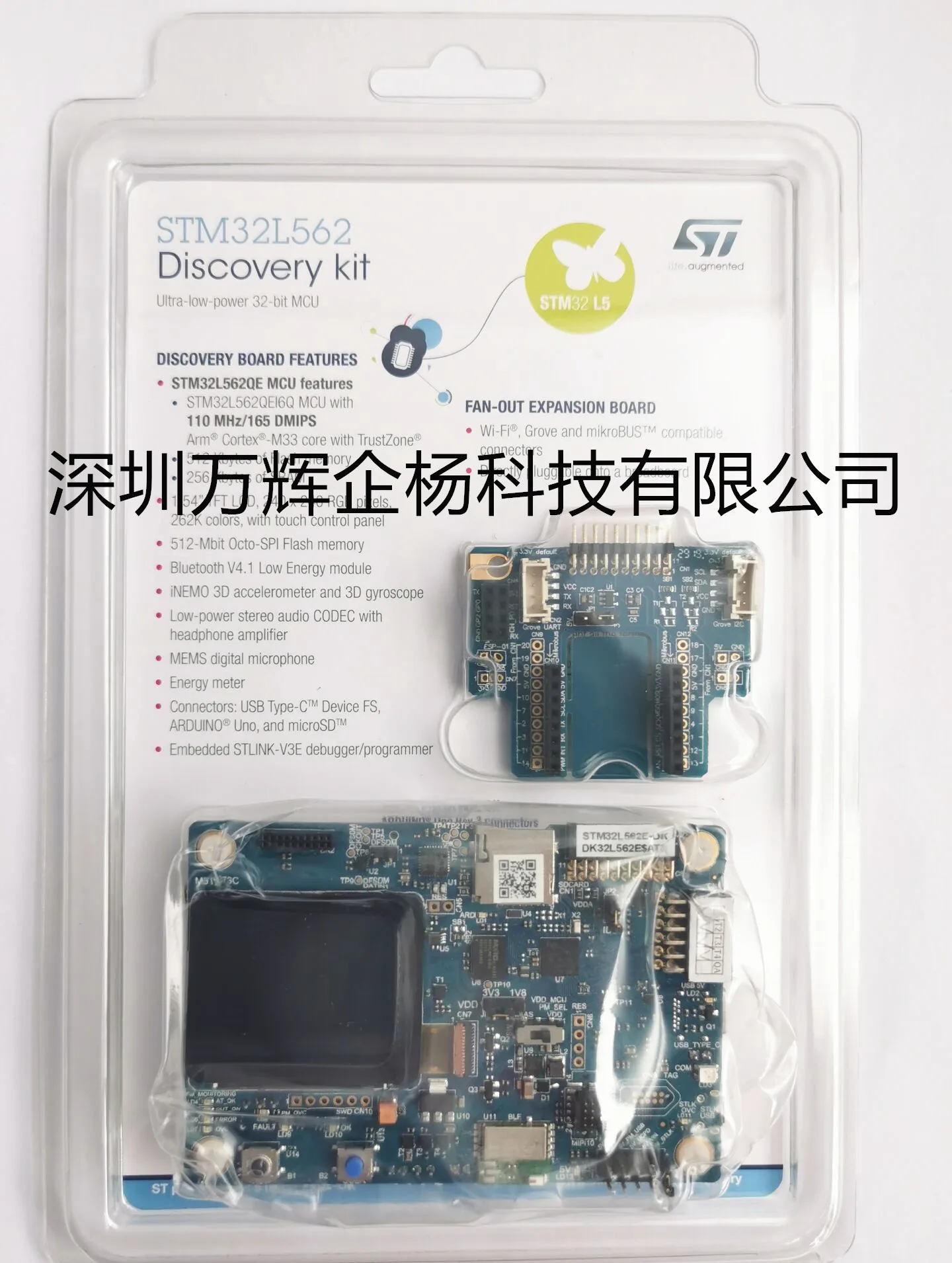 

Brand new original STM32L562E-DK development board