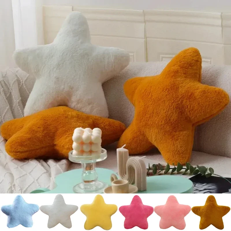 

1PC Star Fluff Pillow Throw Pillow Cute Room Decor Plush Pillow Decor Gifts for Kids Sofa Chair 쿠션 cojines para sofa decorativos