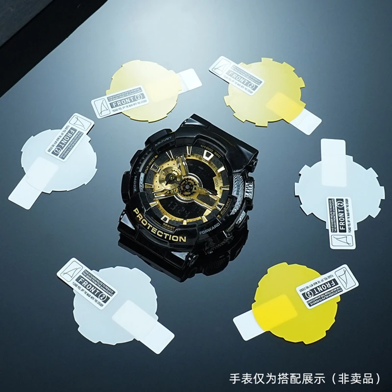 For Casio Watch Film GA-110 GA110 120 GA-700 GM110 GM-110 Screen Protector Transparent Tempered Film blue Light Protective film