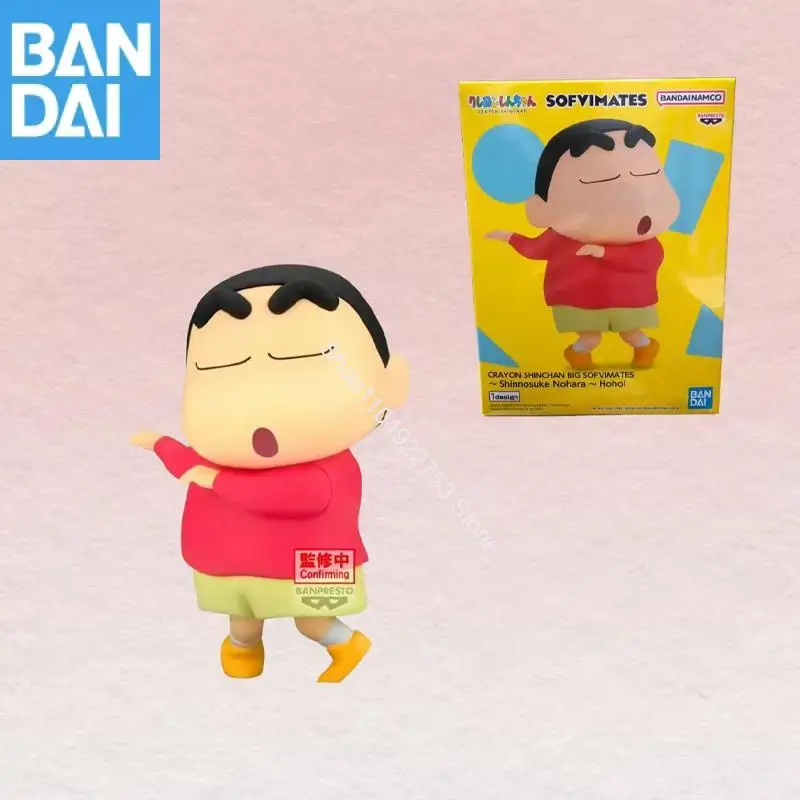 

Original in stock BANDAI NAMCO BANPRESTO Crayon Shin chan BIG SOFVIMATES Nohara Shinnosuke Pvc 18cm Anime Figure Model Kid Gifts