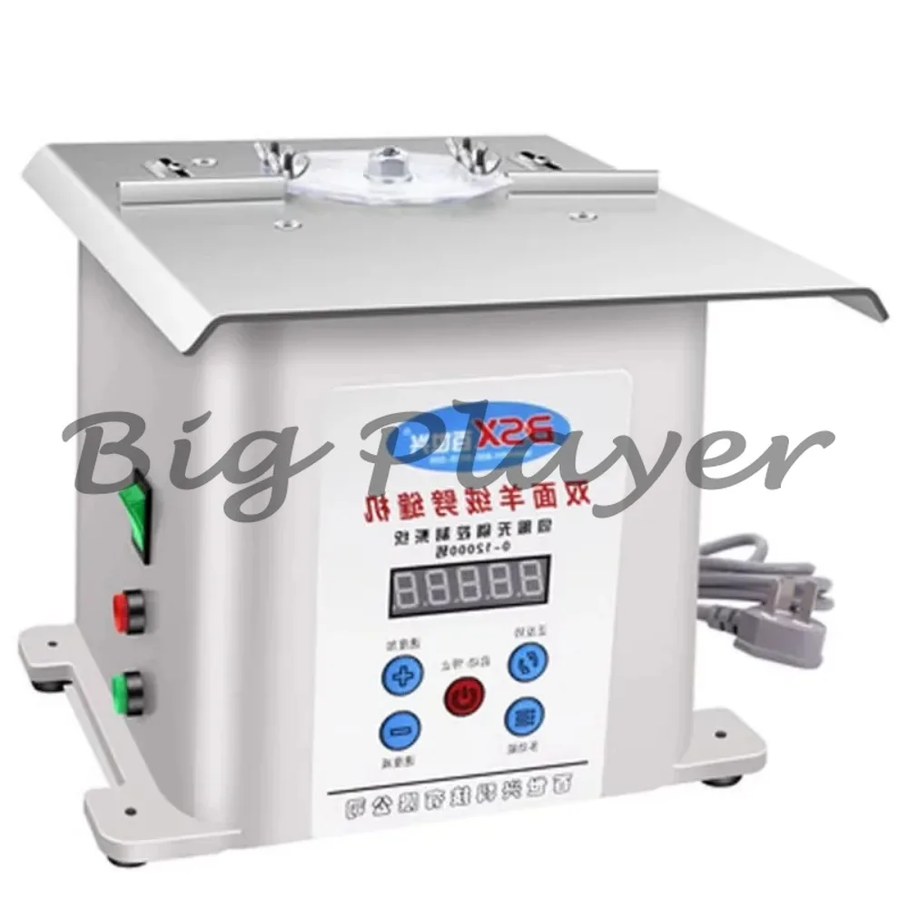 Stepless Variable Speed Splitting Machine Double Sided Cashmere Slitting Machine 220V 400W 12000r