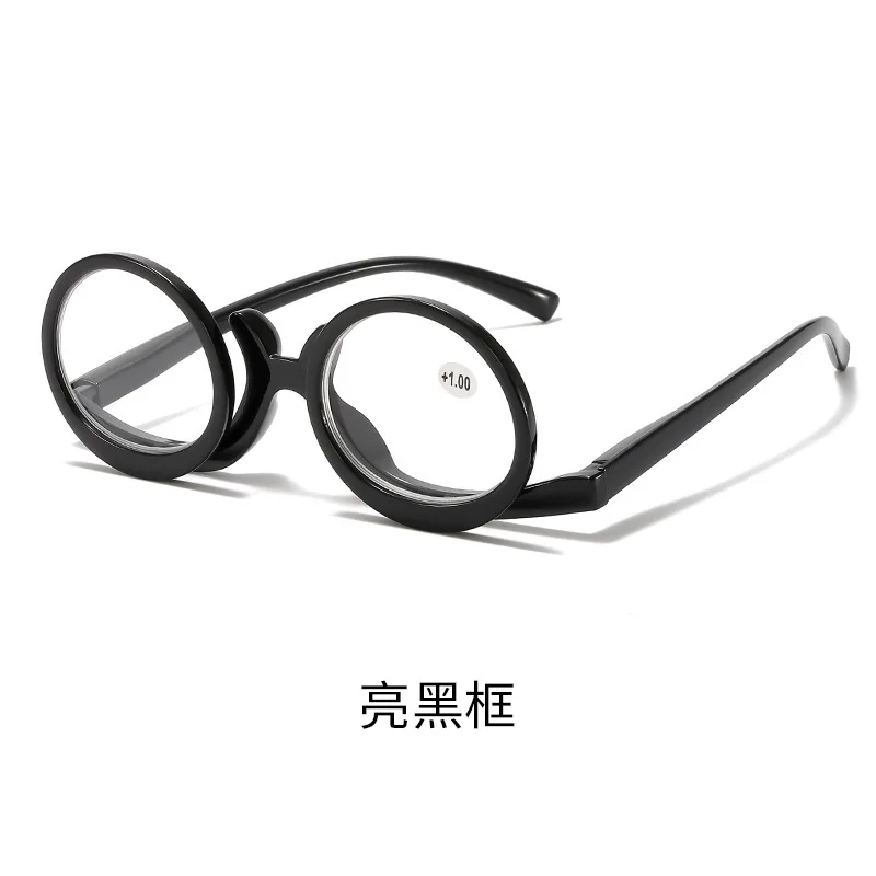 Multi Colored Frame Elderly Women, Single Piece Flip Makeup With Spring Legs, Reading Glasses For Presbyopia