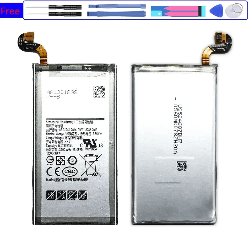 Battery For Samsung Galaxy S8 Plus +, EB-BG955ABA, EB-BG955ABE, 3500mAh, G9550, G955, G955F, G955A, G955T, G955S, G955P