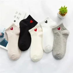 Women Socks Cotton Red Heart Cute College Female Sock Soft Summer Autumn Girls Sock Short Ankle Socks Calcetines Mujer Meias 양말