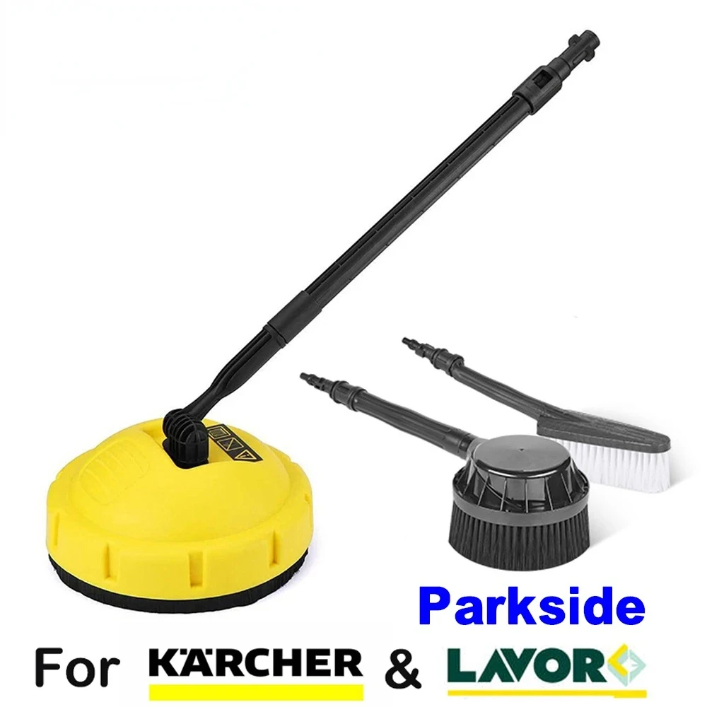 For Karcher K2 K5 K7/Parkside/Lavor pressure washer Cleaning brush for washing machine washing bucket  tornado for car cleaning