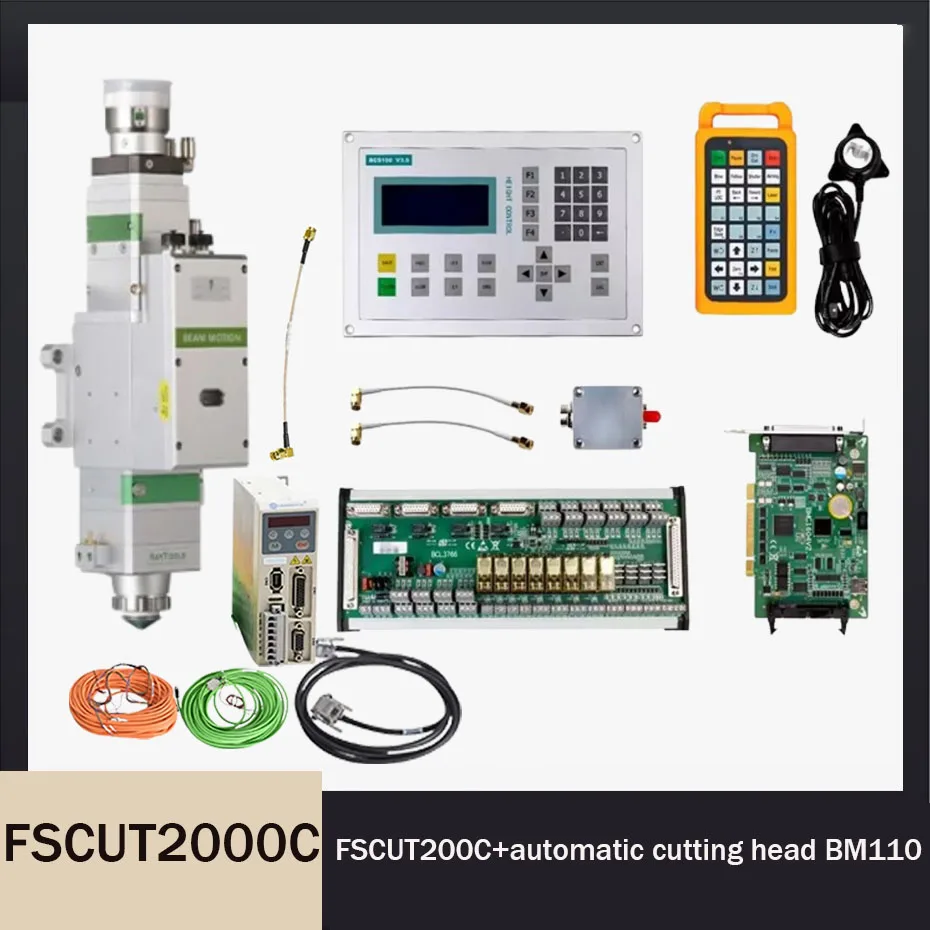 Laser cutting machine controller fiber optic Baichu system FSCUT200C+Raytools BM110 automatic laser cutting head