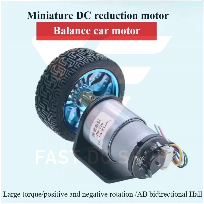 6V12V24V JGB37-520 Smart/Intelligent Car Chassis Kit DC Motor+Tyre+Bracket+Encoder+Coupling Tracking Two-Wheeled Self-Balancing