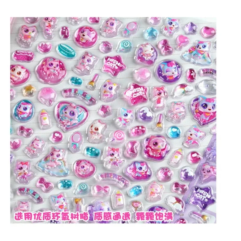 

2025 Hot Cute 3D embossed stickers featuring candy cat and star patterns, suitable for handmade decorative stickers