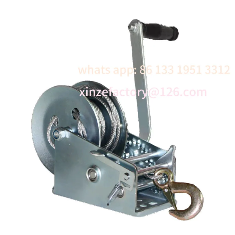 Customizable Mini H…