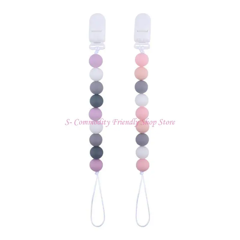 85AE 2pcs Silicone Pacifier Clip Holder Soother Teether Teething Beads for Baby Boys Girls Newborn Infant Shower Gift