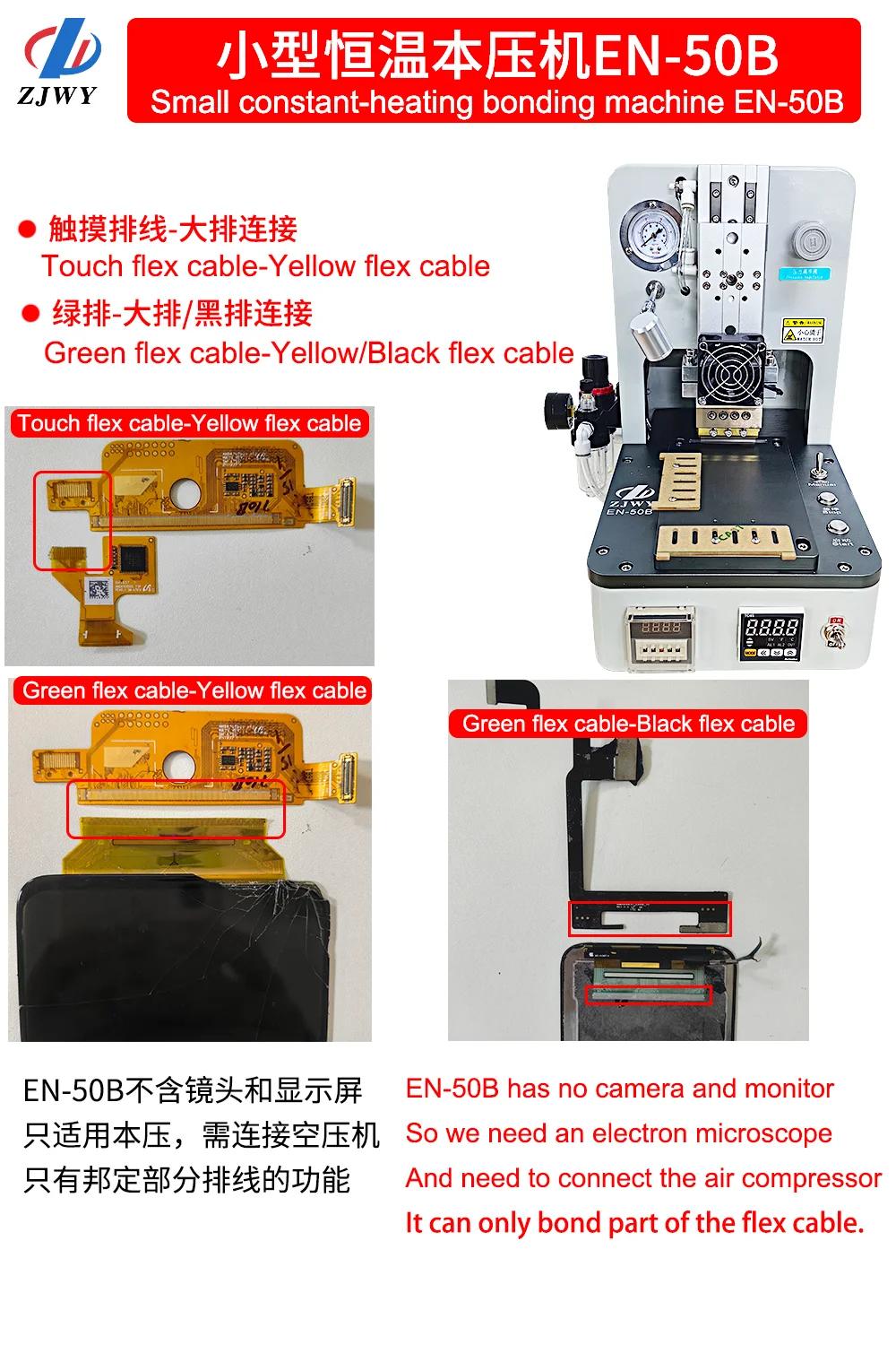 ZJWY EN-50B LCD Bonding Machine Constant Temperature LCD Screen Repair Touch Flex Cable Big/Yellow/Green Flex Cable Bonding