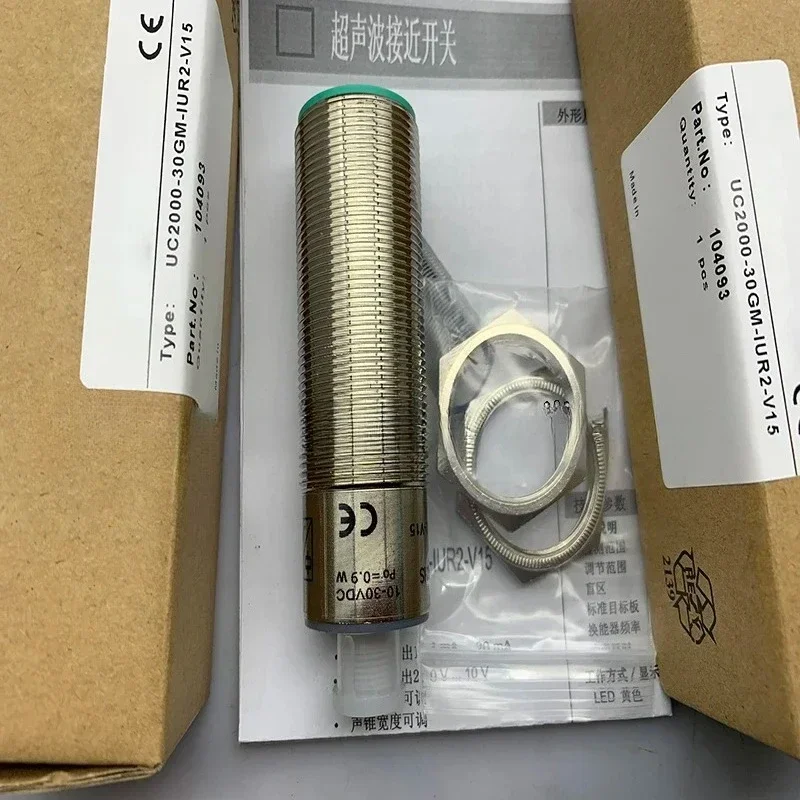مستشعر بالموجات فوق الصوتية UC1000-30GM-E6R2-K-V15 متوفر في المخزون DHL FEDEX UPS #2