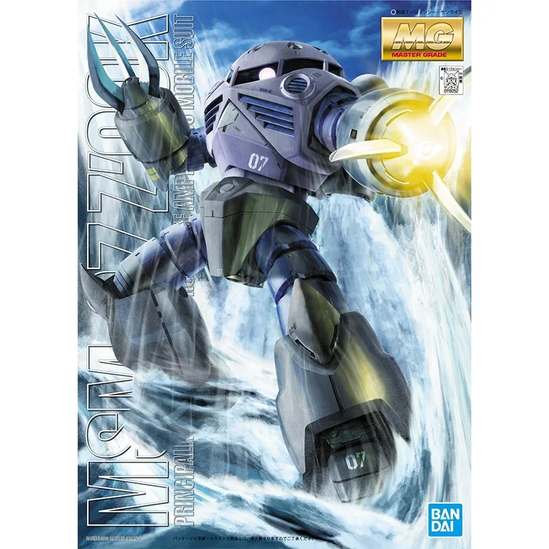 Bandai Original Gundam Model Kit Anime Figure 1/100 MG MSM-07 Z`Gok Action Figures Collectible Ornaments Toys Gifts for Kids