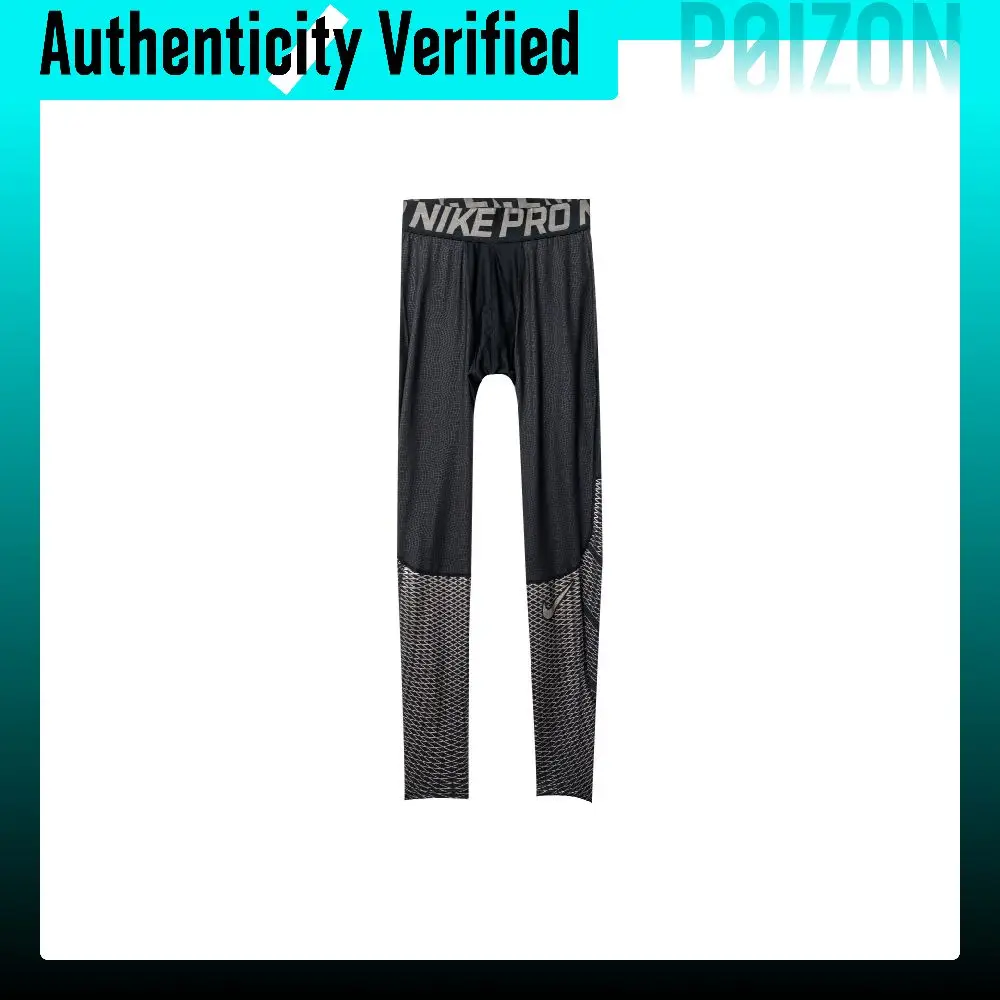 Nike Sports Pants Men's Black Moderate Cuffed Pants 744283-010