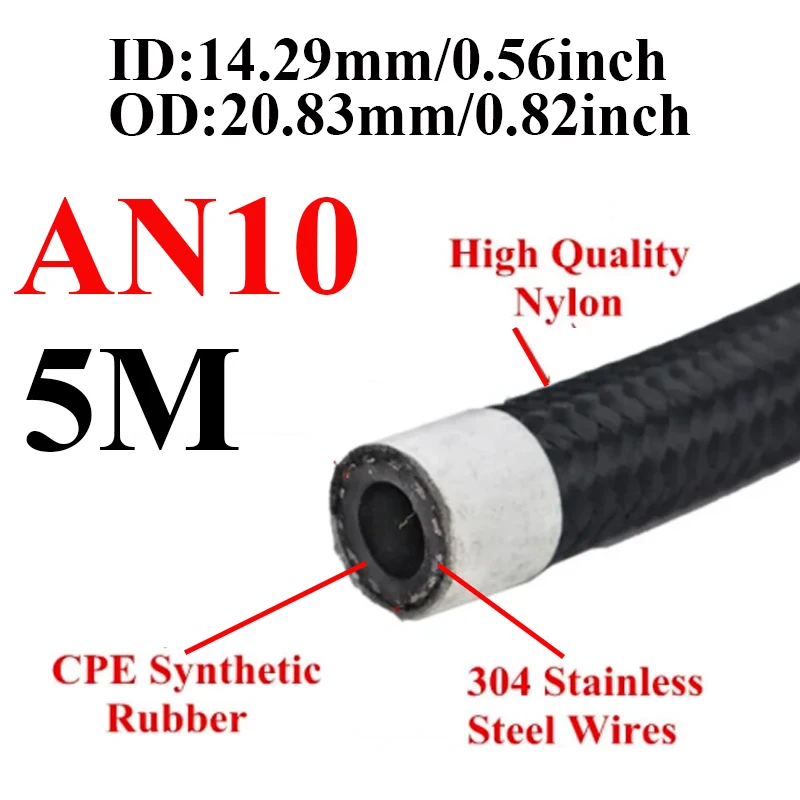 1M/2M/3M/5M/6M AN4 AN6 AN8 AN10 Auto Kraftstoff Schlauch öl Gas Kühler Schlauch Linie Rohr Rohr Nylon Edelstahl Geflochtene Innen CPE Gummi