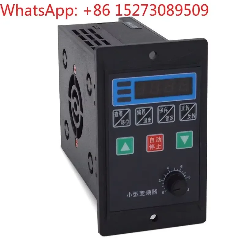Small simple inverter 400W750W single-phase input three-phase 220V output 380V motor frequency converter