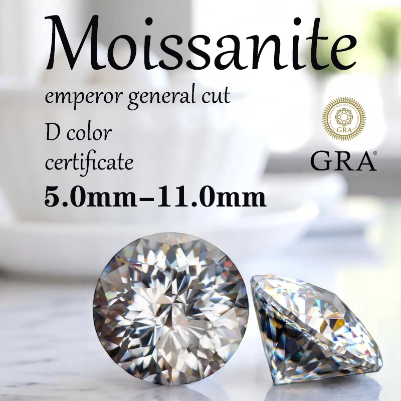 

D Color Emperor General Cut Moissanite VVS1 DIY Charms Ring Necklace Earrings Main Materials with Certificate Factory Wholesale